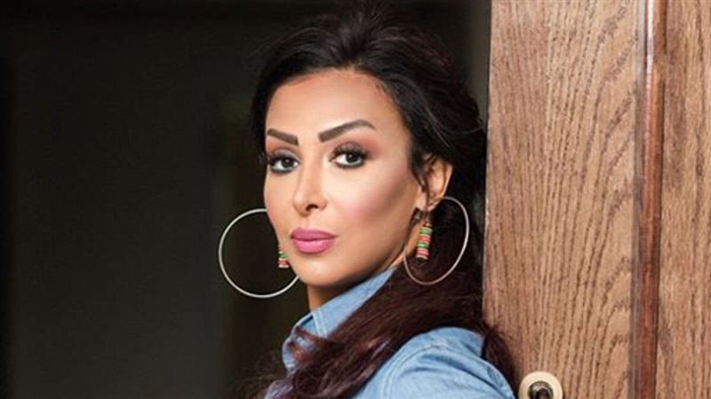 شاهيناز