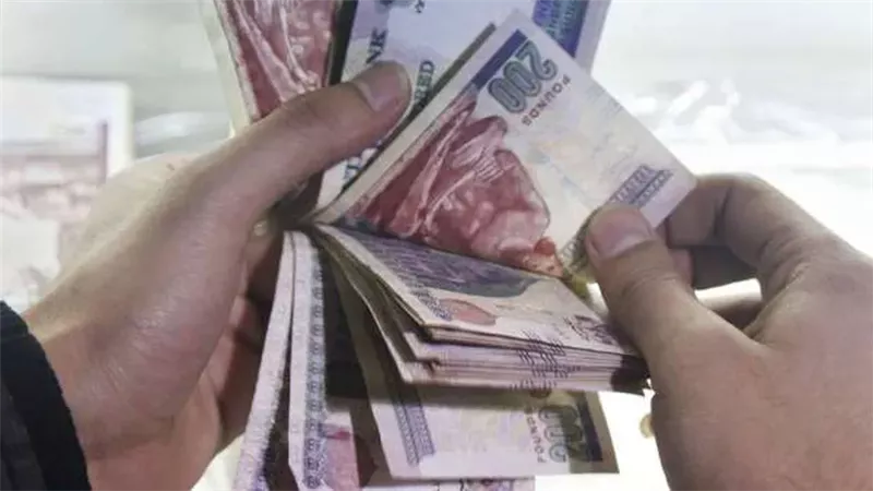 موعد صرف مرتبات شهر