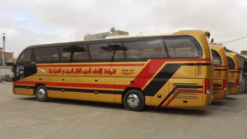 سوبر جيت
