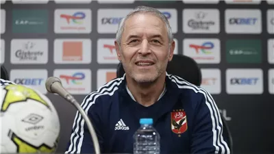 كولر: الأهلي قدم مباراة قوية أمام الإسماعيلي.. ونتحمل مسئولية كبيرة تجاه الجماهير