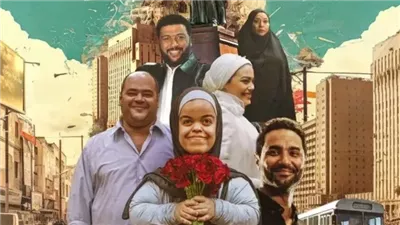 مريم شريف سنو وايت .. تتصدر التريند لنجاحها الملفت مع عرض الفيلم