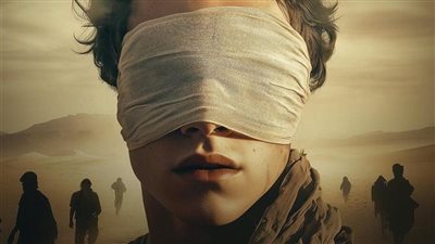 رواية واحه يعقوب.. أحدث أعمال الكاتب المصري عمرو عبد الحميد