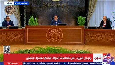 رئيس الوزراء: 27 مليون نسمة زيادة في سكان مصر منذ 2011 