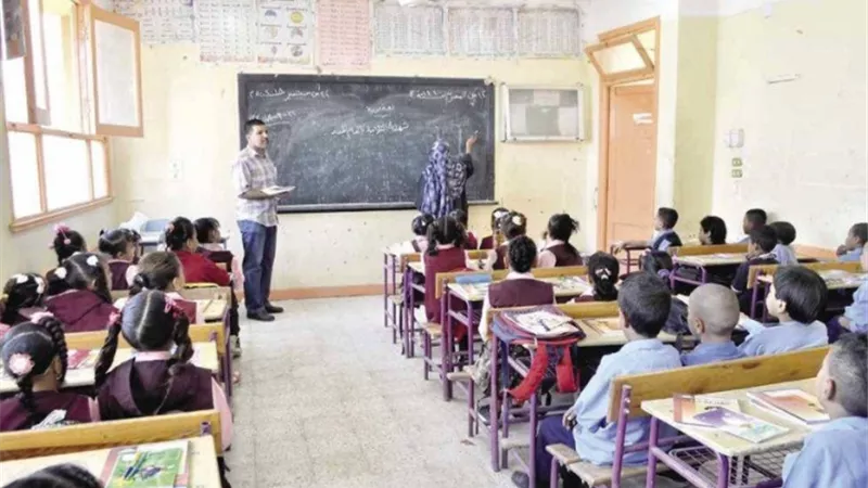 مواعيد التقديم لوظيفة
