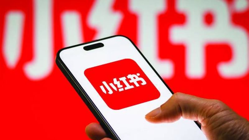 تطبيق ريد نوت