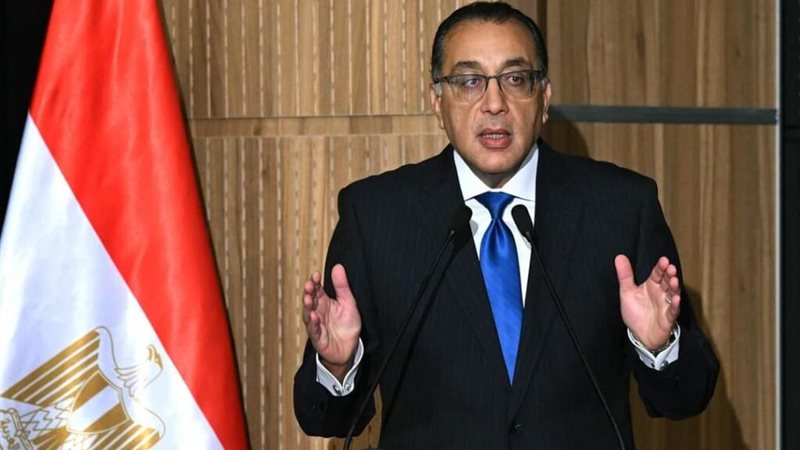 نىتالدكتور مصطفى