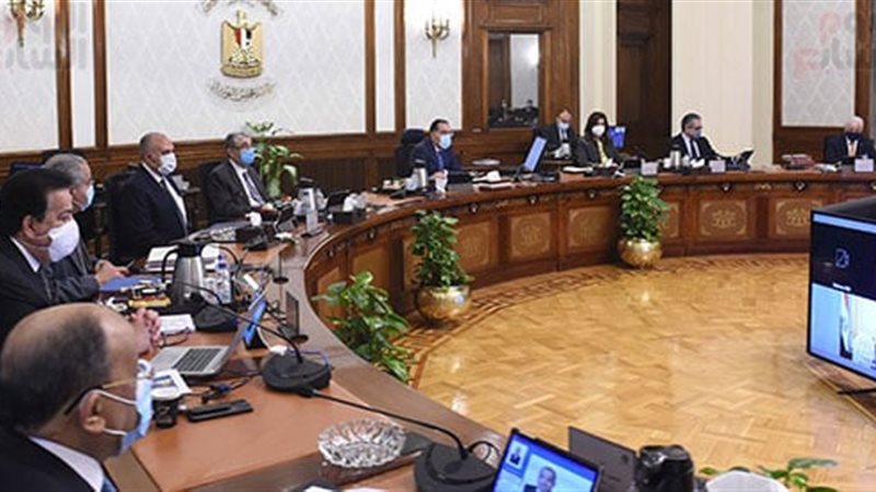 اجتماع الحكومة الأسبوعي