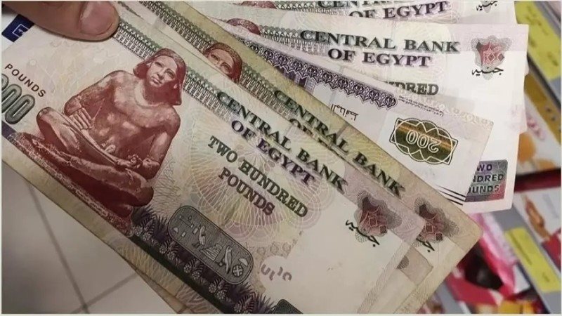 موعد صرف مرتبات شهر