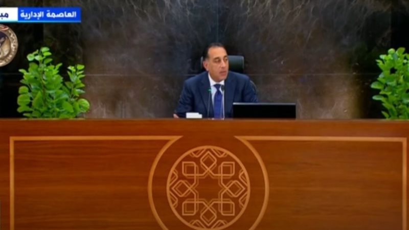 مصطفى مدبولي رئيس