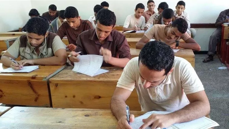 شاومينج تسريب امتحانات