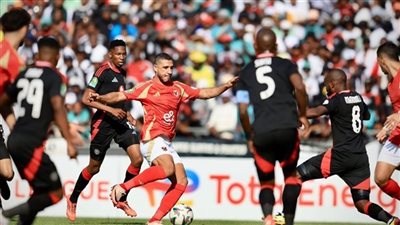 تاريخ مواجهات الأهلي وأورلاندو بايرتس قبل صدام الليلة في دوري أبطال إفريقيا