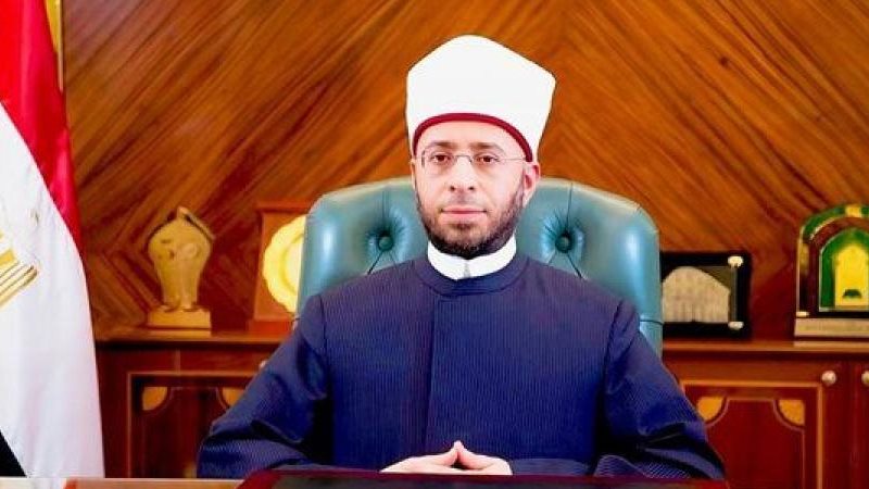 وزير الأوقاف الدكتور