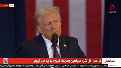 الرئيس الأمريكي: قوة الولايات المتحدة ستقاس بالحروب التي ستنهيها