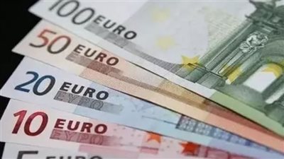 سعر اليورو اليوم في بداية تعاملات الأربعاء 22 يناير 2025