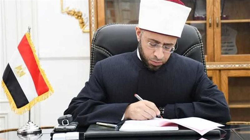 د. أسامة الأزهري