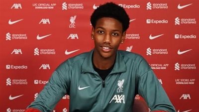 مصري جديد في ليفربول.. ألفين أيمن يوقع أول عقد احترافي مع الريدز