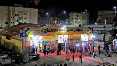 معرض صنع في سوهاج.. فرصة لتسوق المنتجات المحلية بأسعار مخفضة