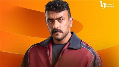 مسلسلات رمضان 2025 مصر .. منصة watch it تروج للبوستر الدعائي لـ 