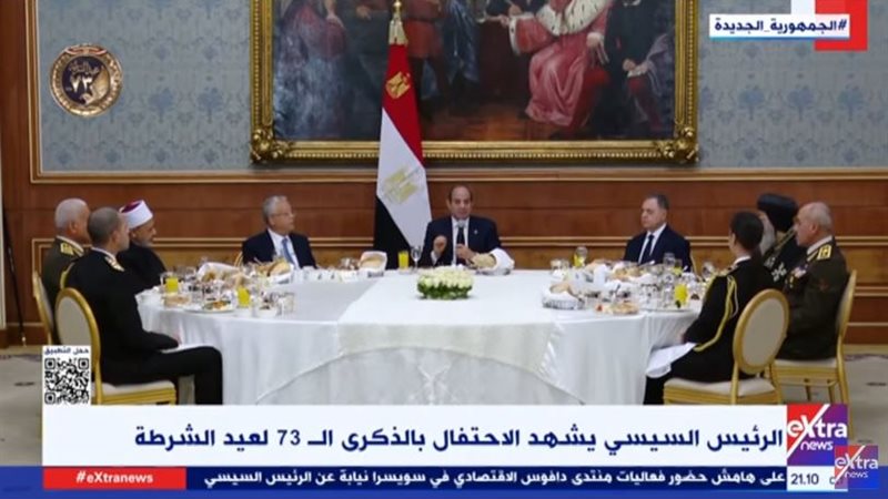الرئيس عبد الفتاح