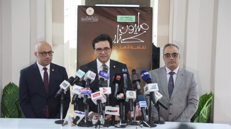 تدشين مبادرة الـ