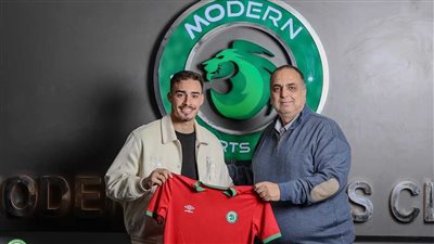 رسميا.. مودرن سبورت يعلن تعاقده مع نجم الترجي التونسي