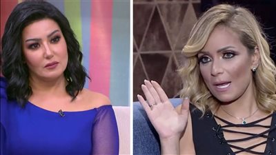 بعد خلافات سمية الخشاب وريم البارودي .. هل تم التصالح؟