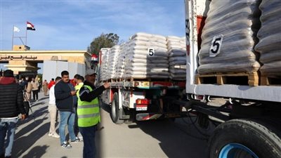 مؤتمر اعادة اعمار غزة 2025.. مصر تحشد الدعم الدولي لتحسين حياة سكان القطاع