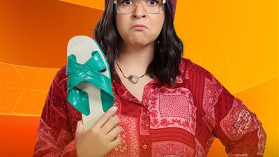 مسلسلات رمضان 2025.. المتحدة تطرح البوسترات الدعائية لمسلسل عقبال عندكم