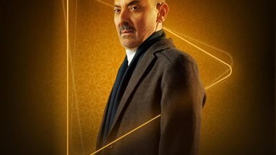 ظلم المصطبة 2025.. watch it تطرح البوستر الدعائي لشخصية فتحي عبد الوهاب 