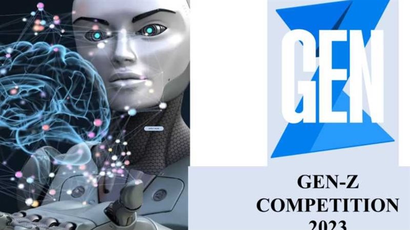 GEN Z تحدي الجامعات