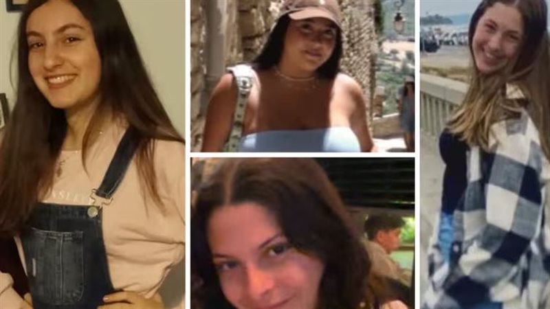 إطلاق سراح إسرائيليات