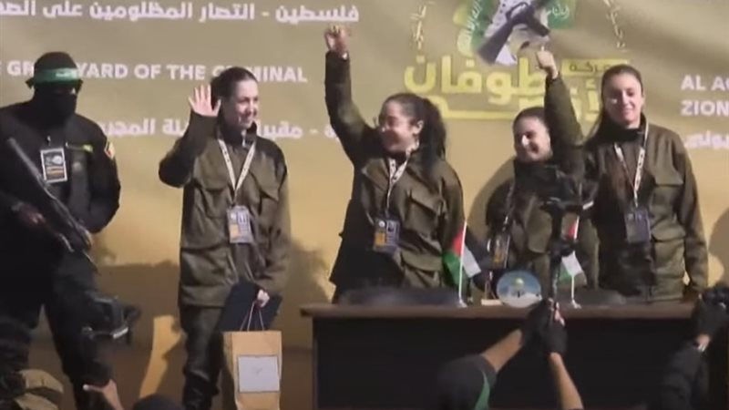 تسليم الاسيرات الاسرائيليات