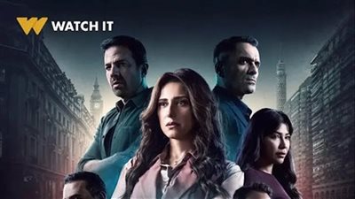 موعد عرض مسلسل صفحة بيضا .. اعرف تفاصيل الحلقة الجديدة