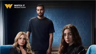 موعد عرض مسلسل إقامة جبرية.. ما علاقة سيمون بتطور الأحداث؟