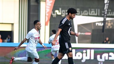 التعادل يسيطر على نتيجة الشوط الأول من مباراة الزمالك والجونة