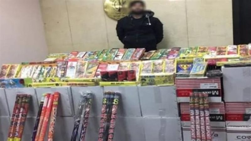 القبض على عامل بحوزته