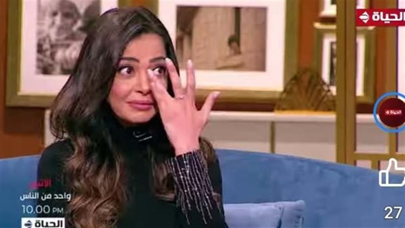 داليا مصطفى انا