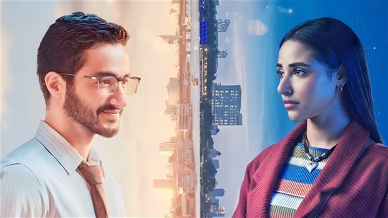 فيلم 6 أيام يحقق