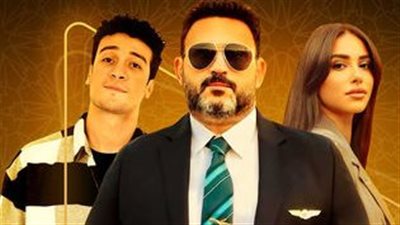 مسلسل أكرم حسني في رمضان 2025 .. شاهد البرومو الدعائي للعمل 