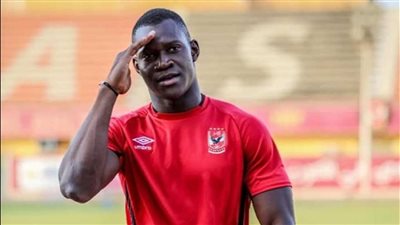 الأهلي يطالب الخلود السعودي بسداد قيمة إعارة آليو ديانج