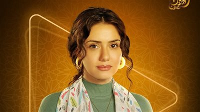 مسلسل نيلي كريم رمضان 2025 .. منصة watch it تطرح بوستر شخصية جيهان الشماشرجي
