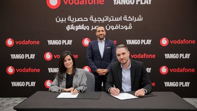 شراكة جديدة بين ڤودافون مصر ويانجو بلاي: خطوة جديدة نحو تجربة رقمية ترفيهية