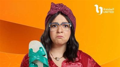 مسلسل ايمي سمير غانم رمضان 2025.. أحمد السبكي يروج للعمل بهذه الطريقة