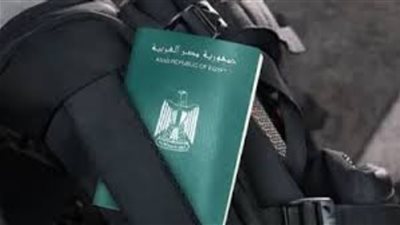خطوات الاستعلام عن تصريح السفر من التجنيد 2025 .. دليل شامل للشباب المصري