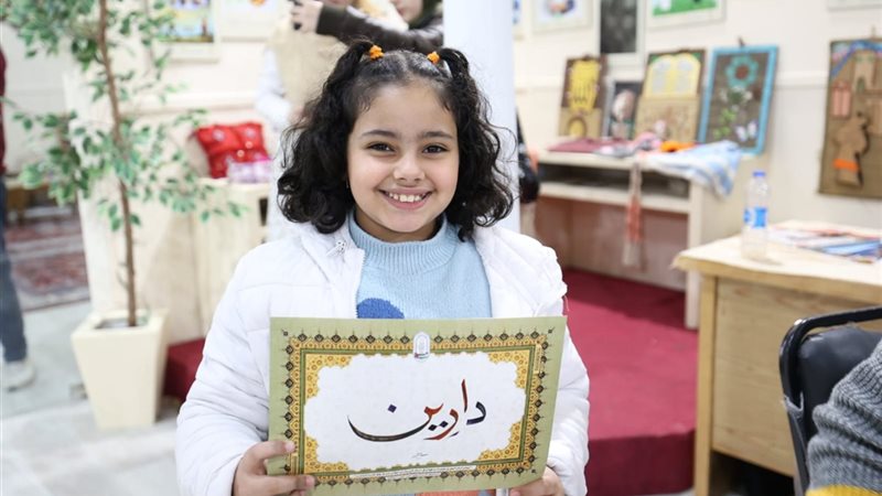 معرض القاهرة الدولي