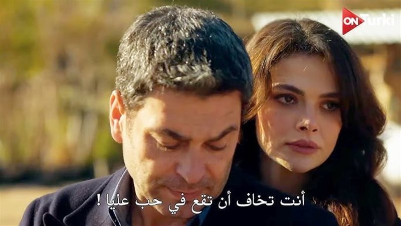 مسلسل المدينة البعيدة
