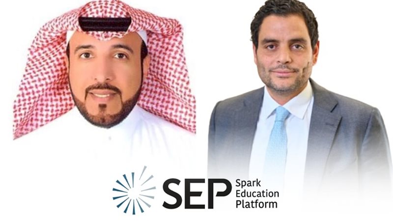 منصة سبارك للتعليم