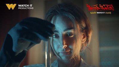 مسلسل اقامة جبرية هنا الزاهد 8 ..سلمى تضع السم لعايدة في الدواء 