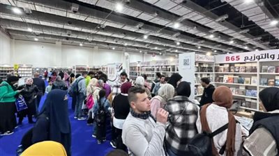 إقبال جماهيري في اليوم السادس لمعرض القاهرة الدولي للكتاب 2025