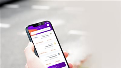 تحويل الأموال من الخارج بالجنيه المصري .. بنك مصر يطلق خدمة جديدة